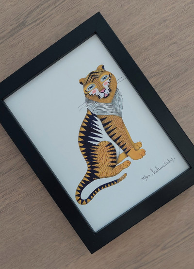 TIGRE